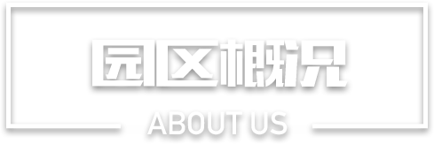 about