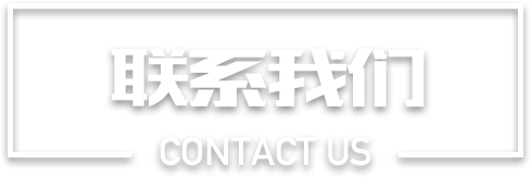 Investment Center